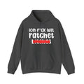 ION (I Don't) FUCK WITH RATCHET BITCHES - Bold Sarcastic Hoodie